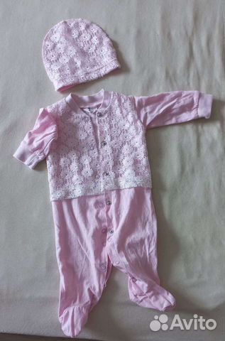 Костюм на выписку конверт