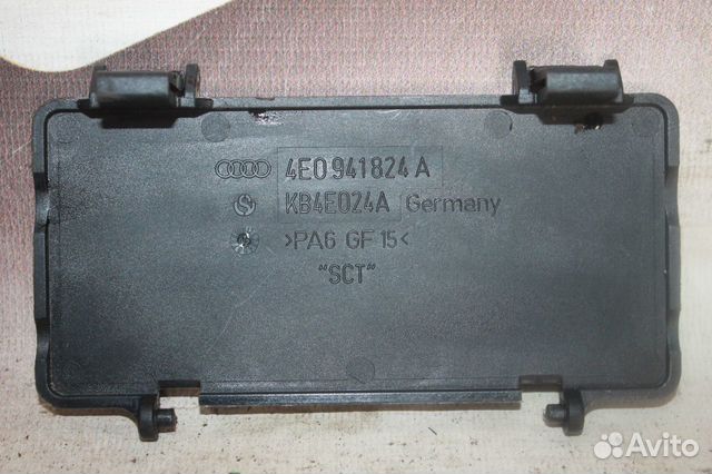 Крышка блока предохранителей Audi A8 D3