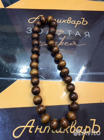 Бусы дерево СССР