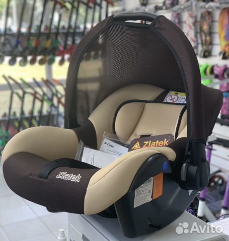 Автолюлька Zlatek 0-13 кг