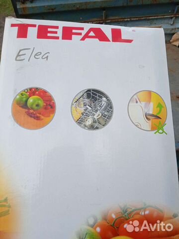 Соковыжималка для цитрусовых