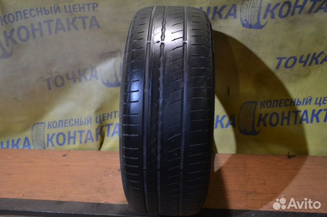 Pirelli Cinturato P1 205/55 R16