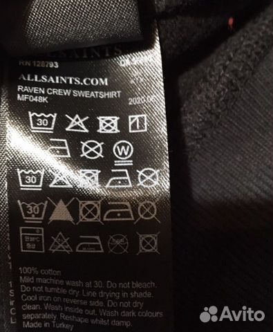 Свитшот All Saints (XL )