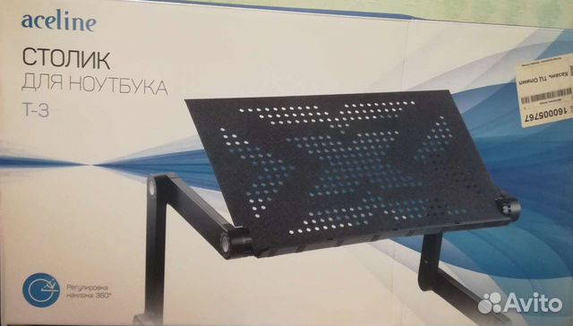 Подставка для ноутбука Aceline T-3