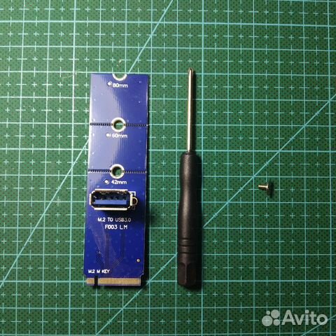 Адаптер Ngff M.2-USB 3.0 PCI-E и др. комплектующие
