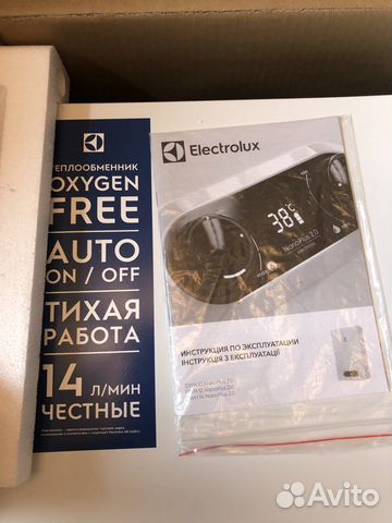 Газовая колонка electrolux