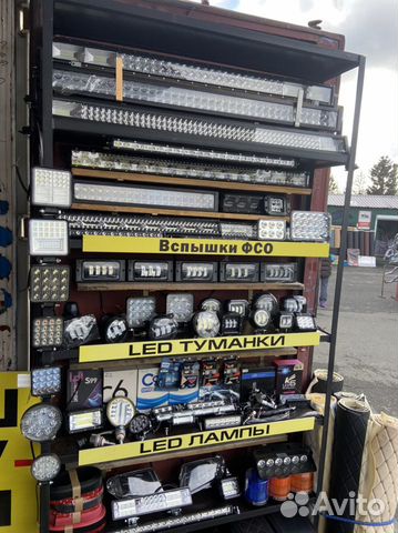 Светодиодные балки в ассортименте