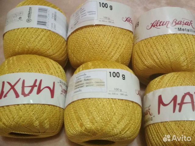 Пряжа для вязания