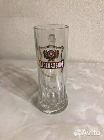 Пивная кружка