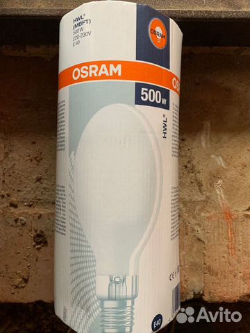 Лампа osram hwl 500w e40