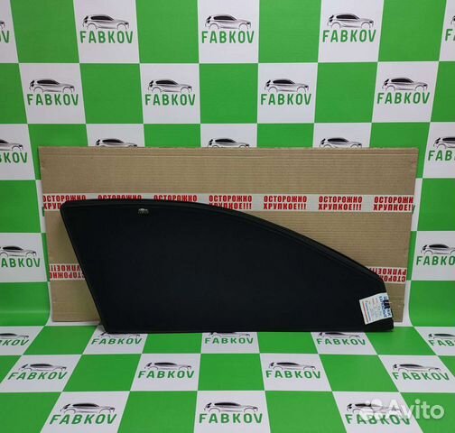 Каркасные шторки для Kia Rio X-Line