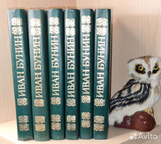 Иван Бунин - Собрание сочинений в 6 томах