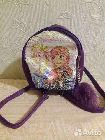 Рюкзак детский 