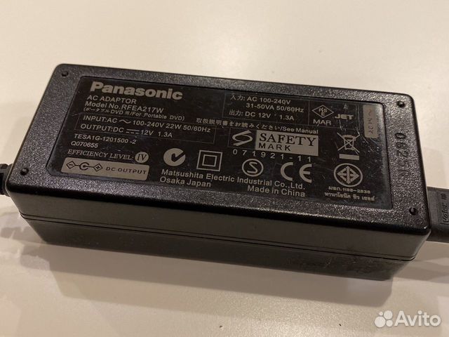 Портативный dvd плеер Panasonic DVD -LS83