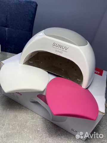 Лампа для маникюра