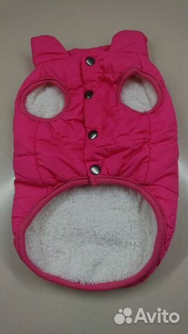 Жилетка для собаки (унисекс)