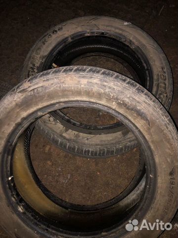 Hankook 165/55 R15