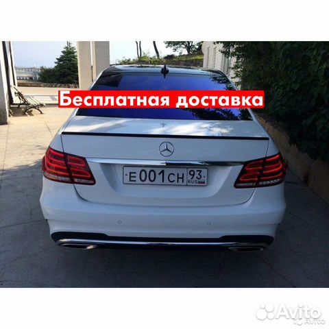 Лип спойлер Mercedes-Benz E W212