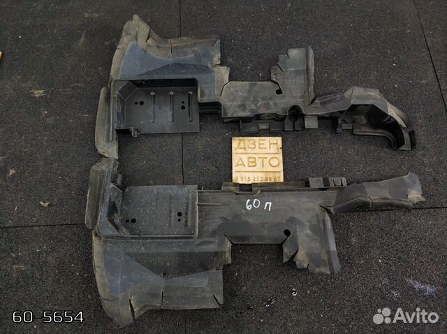 Воздуховод радиатора Audi A4 3.2 cala