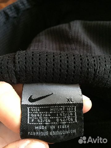 Толстовка/куртка Nike Airmax Made in Italy