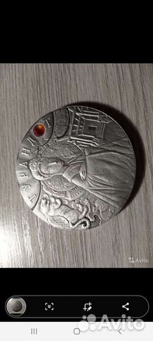 Серебряные монеты сбербанк