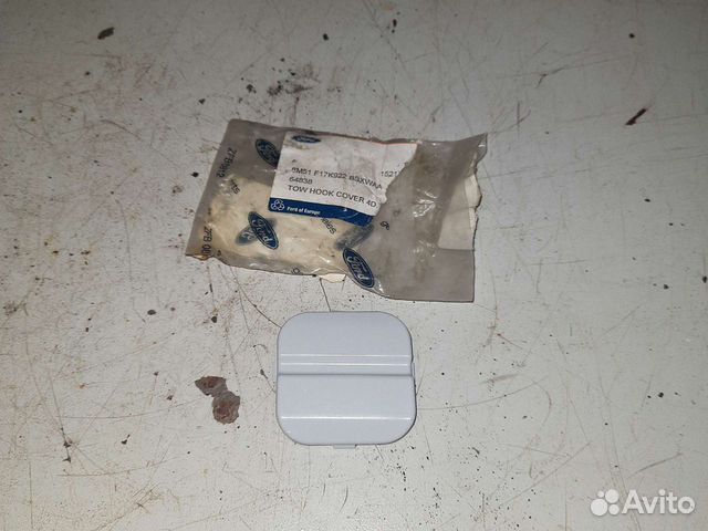 Заглушка буксировочного крюка ford focus 2