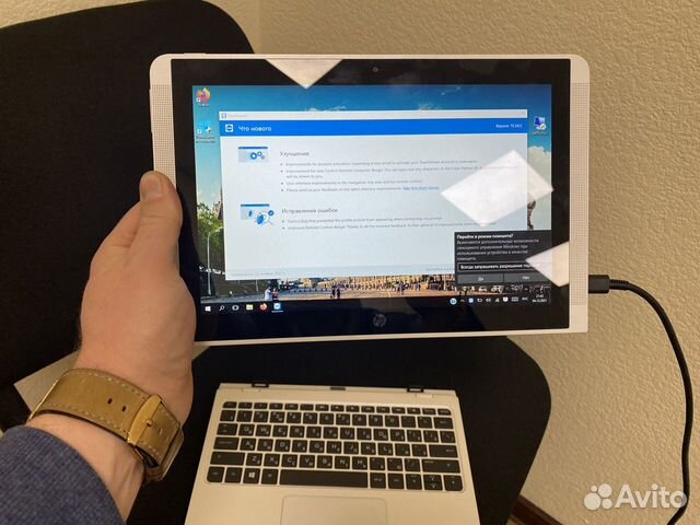HP x2 detachable