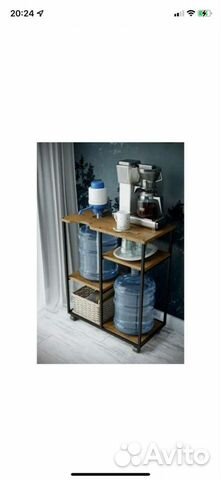 Подставка для бутылей воды