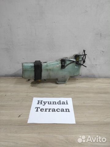 Бачок омывателя Hyundai Terracan, 2002г