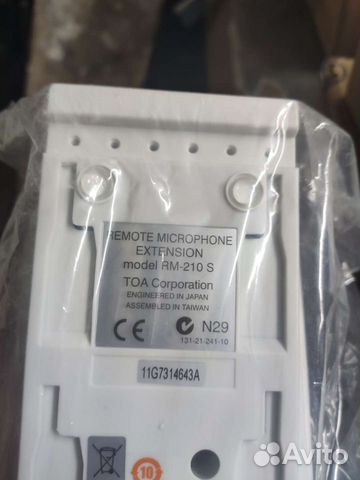 Модуль расширения TOA RM-210 S