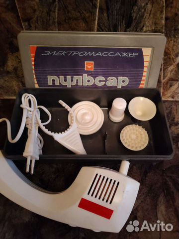 Электромассажео