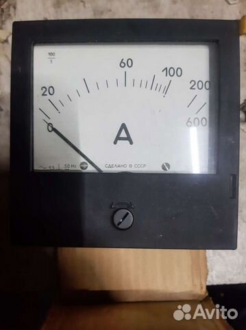 Амперметр СССР