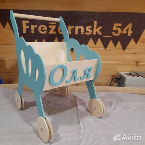 Детская деревянная тележка, коляска для продуктов