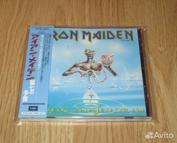 Iron Maiden Seventh Son CD 1988,1st press japan