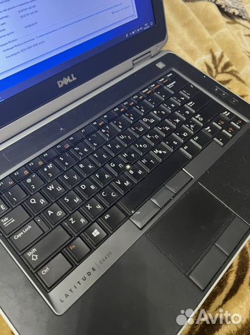 Dell lititude 6430, core i7-3520+quadro/8GB RAM /H