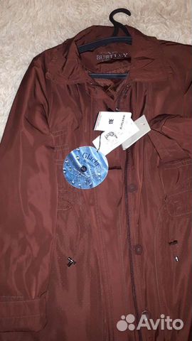 Плашь женский