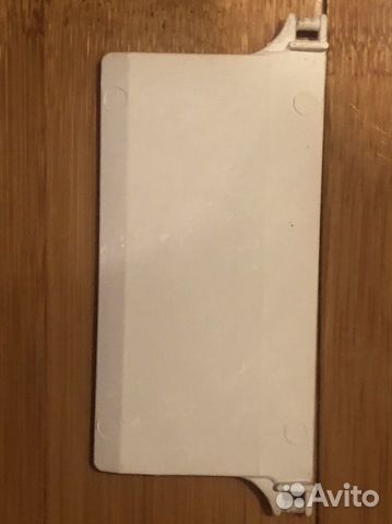 Грузик нижний для ламелей вертикальных жалюзи