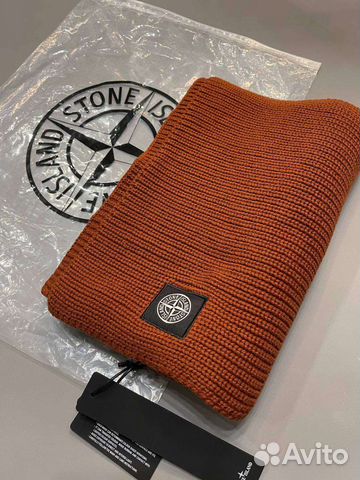 Шерстяной шарф с нашивкой-логотипом Stone Island