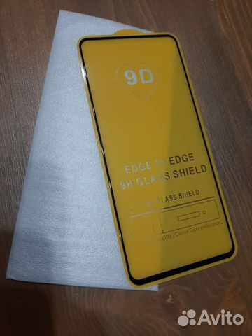 Защитное стекло Samsung galaxy A 52