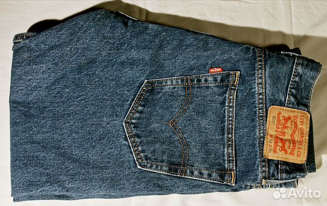 levi's 505 blue jeans