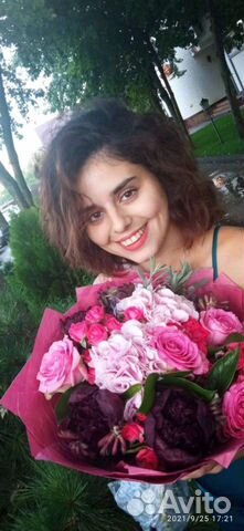 Репетитор по Английскому языку