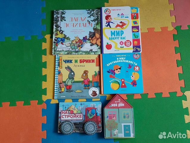 Кгини Clever клевер 0-3. Отл сост