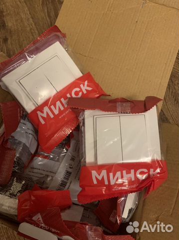 Выключатель 2-х клавишный