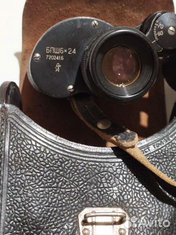 Бинокль бпш 6х24
