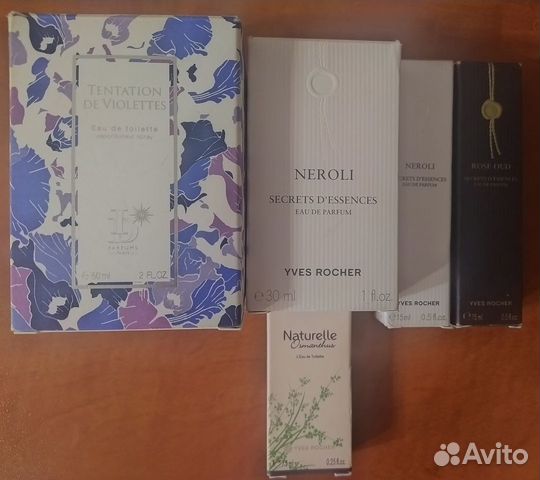Снятости парфюмерии Пьер Рико,Ив Роше
