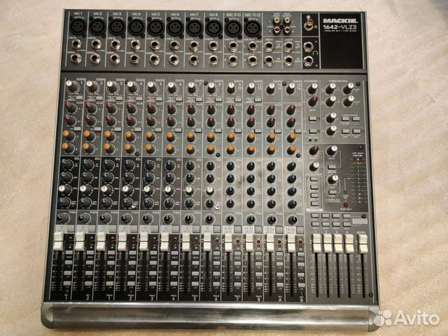 Микшерный пульт