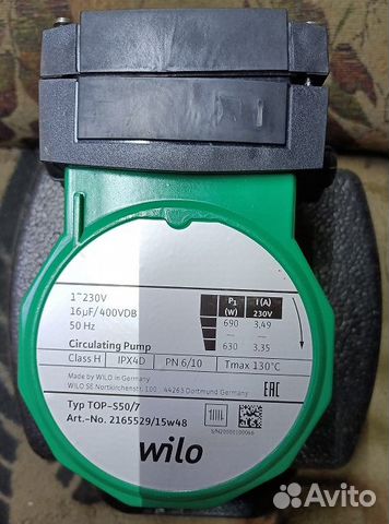 Wilo top s50 7. Насос циркуляционный "wilo" top-s dm 50/10. Wilo top s 40/7. Насос wilo top-s 50/7 dm pn6/10. Wilo top s50 7.
