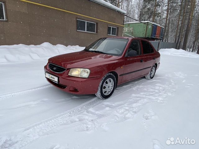 Hyundai Accent 1.5 МТ, 2006, 217 532 км