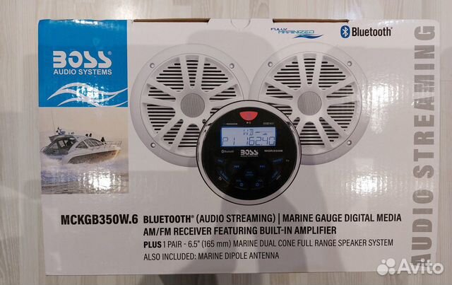 Boss Audio mckgb350W.6