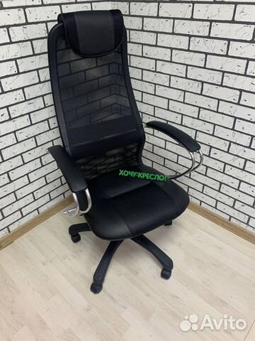 Офисное кресло Элегия L1 сетка черная/бежевая